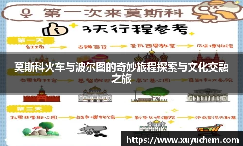 NG28相信品牌力量